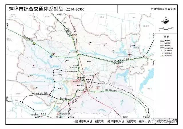 全椒县康复事业单位最新发展规划概览