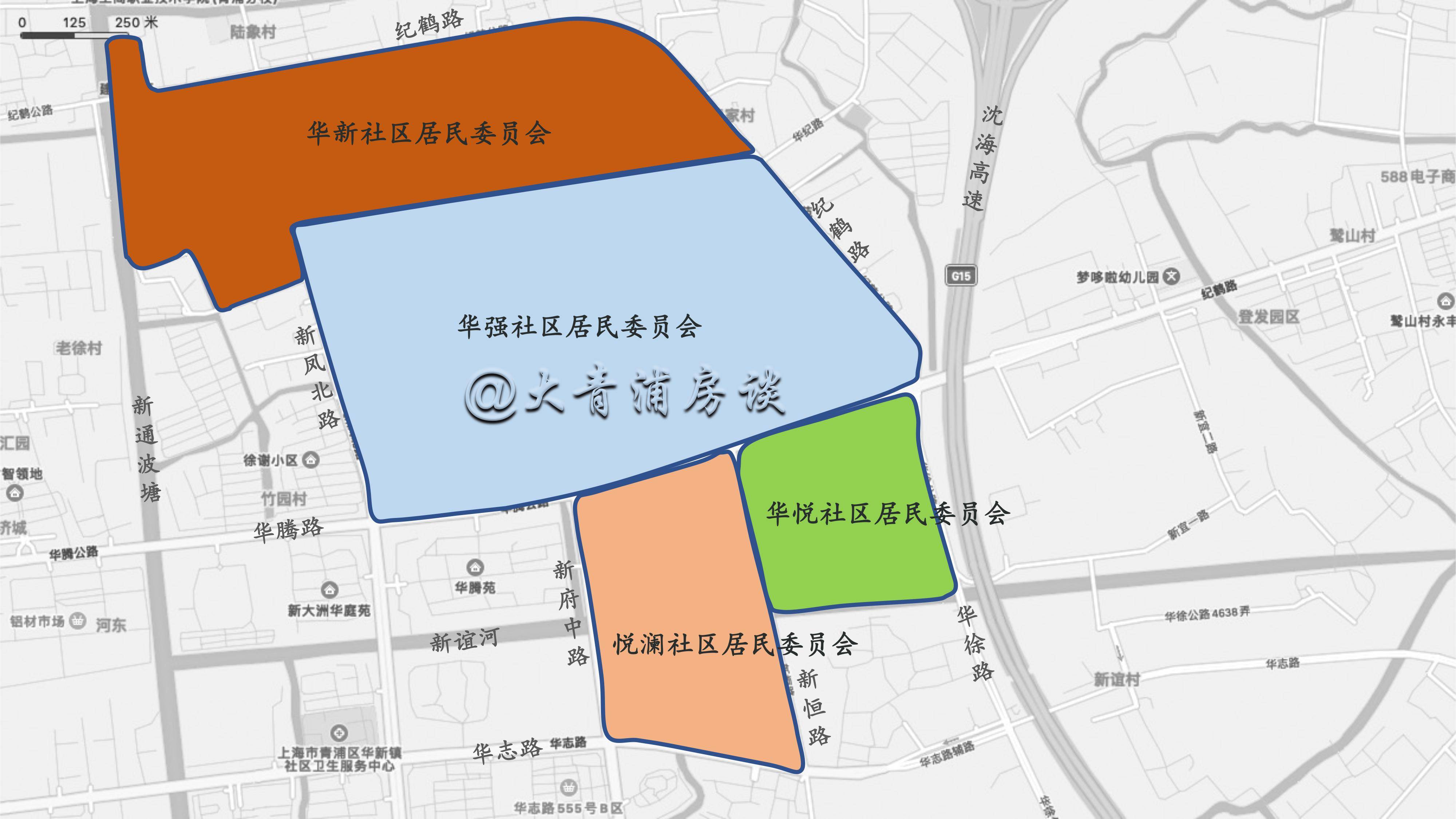 2024年12月24日 第20页