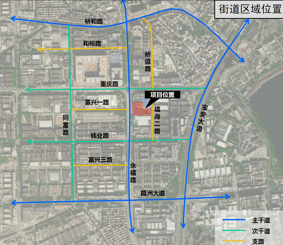 卫东区科学技术和工业信息化局发展规划展望