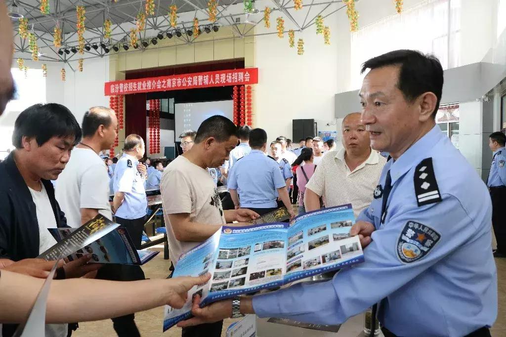 秦淮区科技局招聘信息与职场发展动态更新