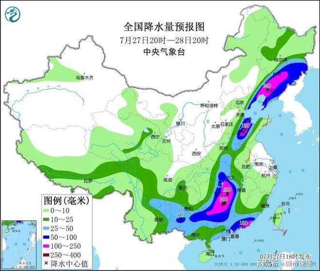 举水乡天气预报更新通知