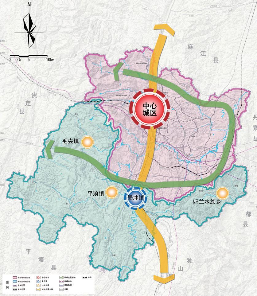 都匀市计生委最新发展规划概览