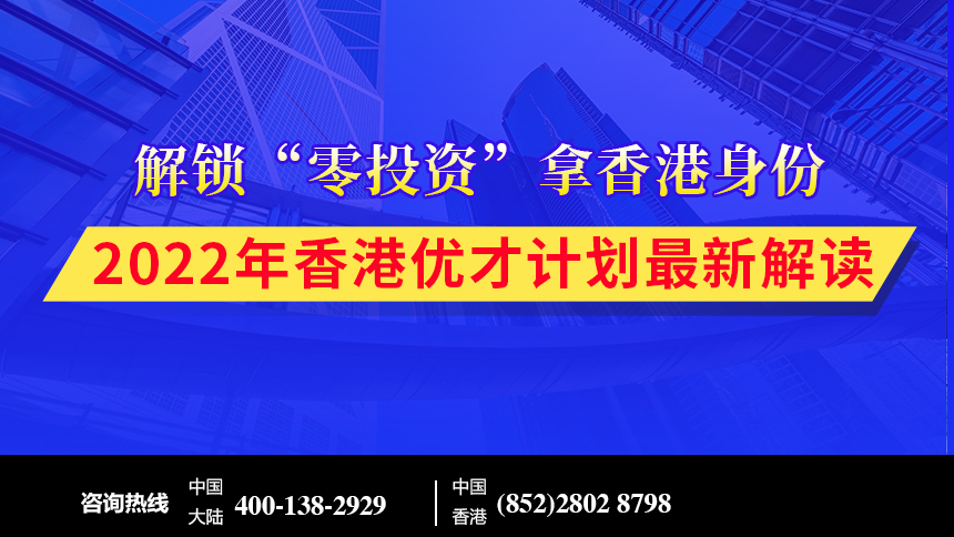 澳门最准的资料免费公开使用方法,精细化策略探讨_HDR版36.921