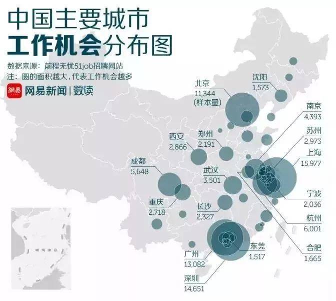 2024年正版资料免费大全挂牌,专业解析说明_soft21.197