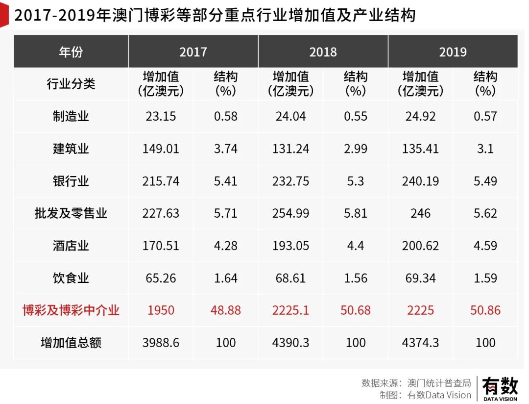 2024年11月14日 第71页