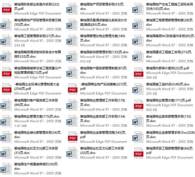 新澳天天开奖资料大全三中三,快速解答执行方案_网红版62.585