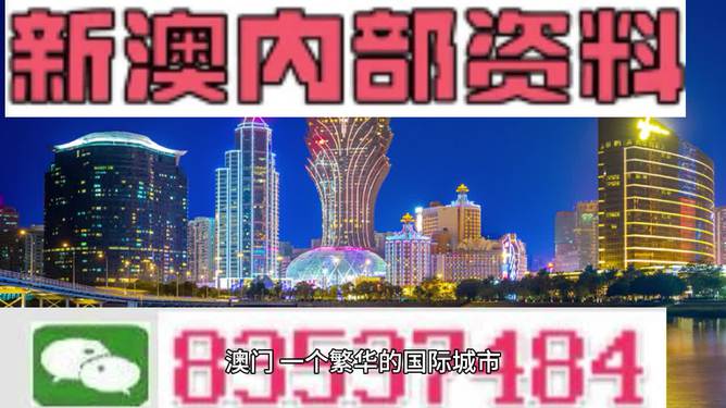 新澳精准资料2024第5期,数据说明解析_钱包版20.332