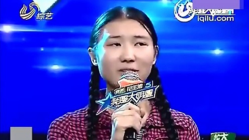 山东粗口女音乐背后的文化现象深度探讨