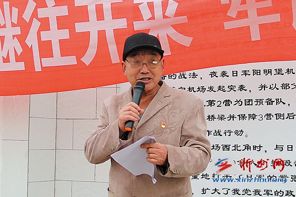 山西省忻州市代县阳明堡镇领导团队最新概述